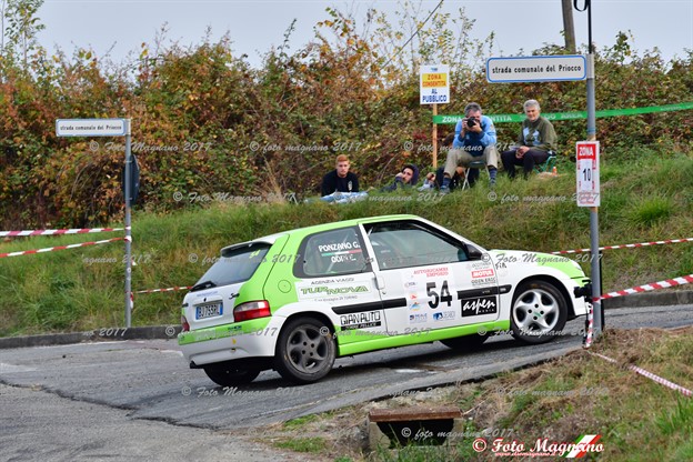 DSC_2590.JPG